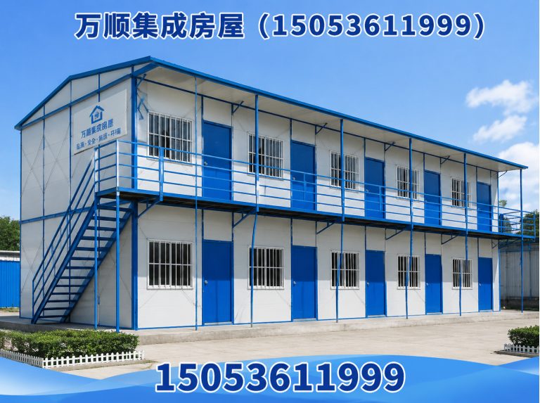 寒亭区网红箱房展示图
